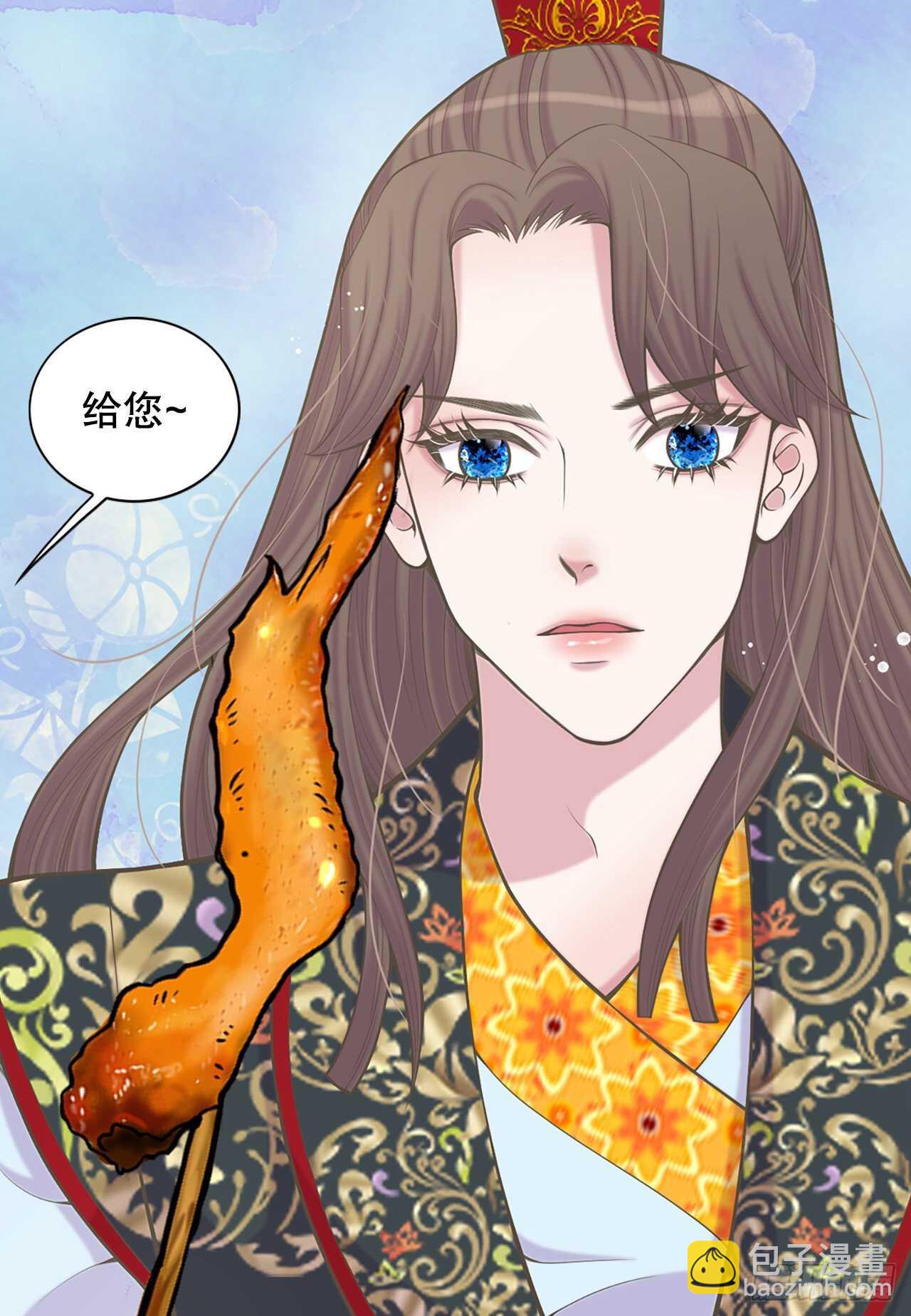 23.下毒(1/2)-第24话