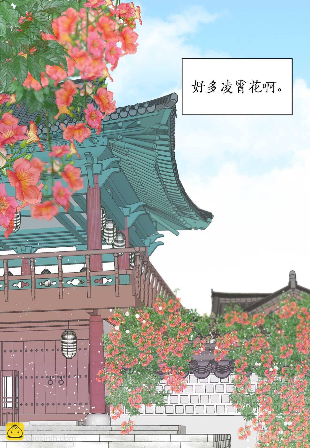 25.&ldquo;诗雨&rdquo;(1/2)-第26话