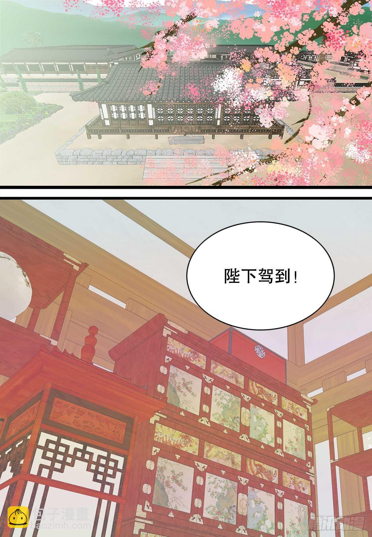 25.&ldquo;诗雨&rdquo;(1/2)-第26话