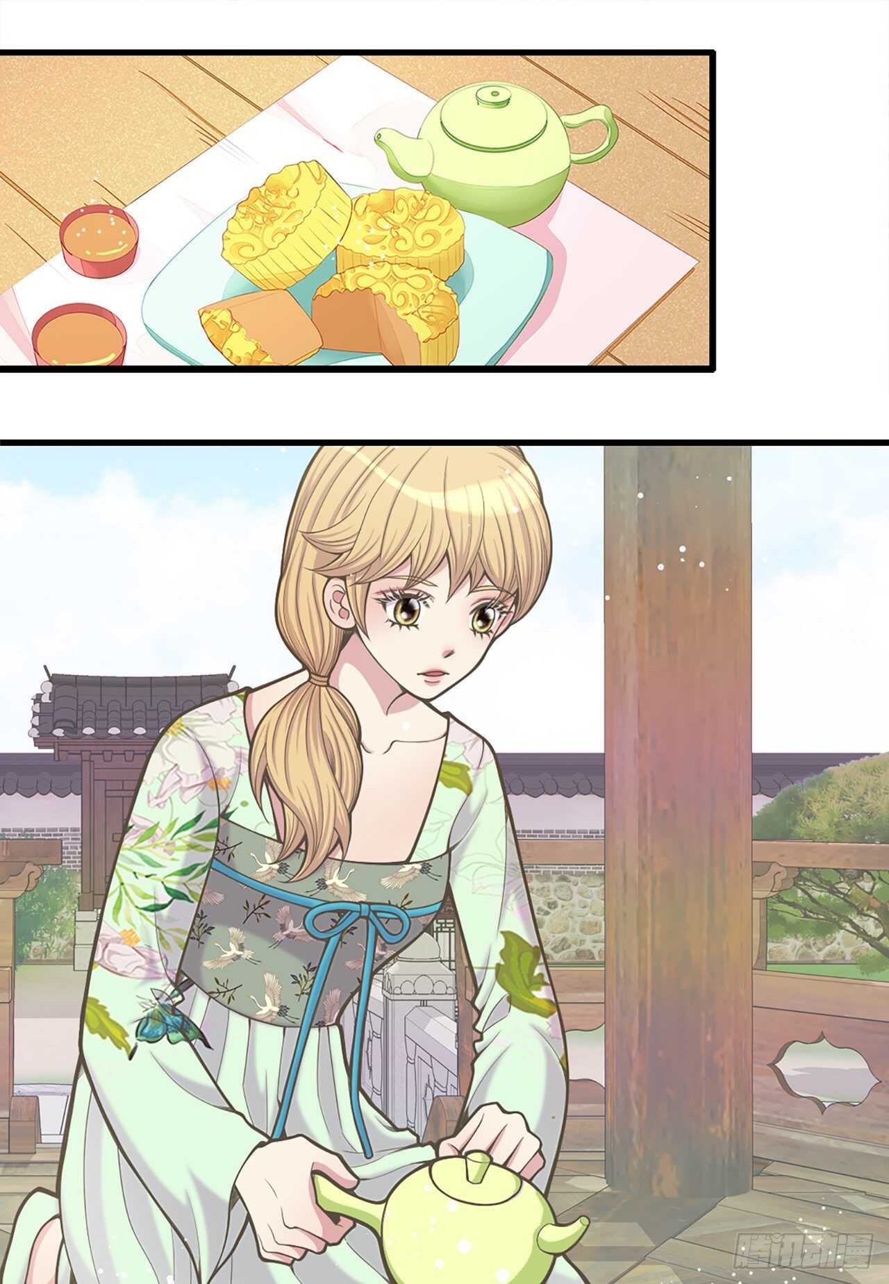 25.&ldquo;诗雨&rdquo;(1/2)-第26话