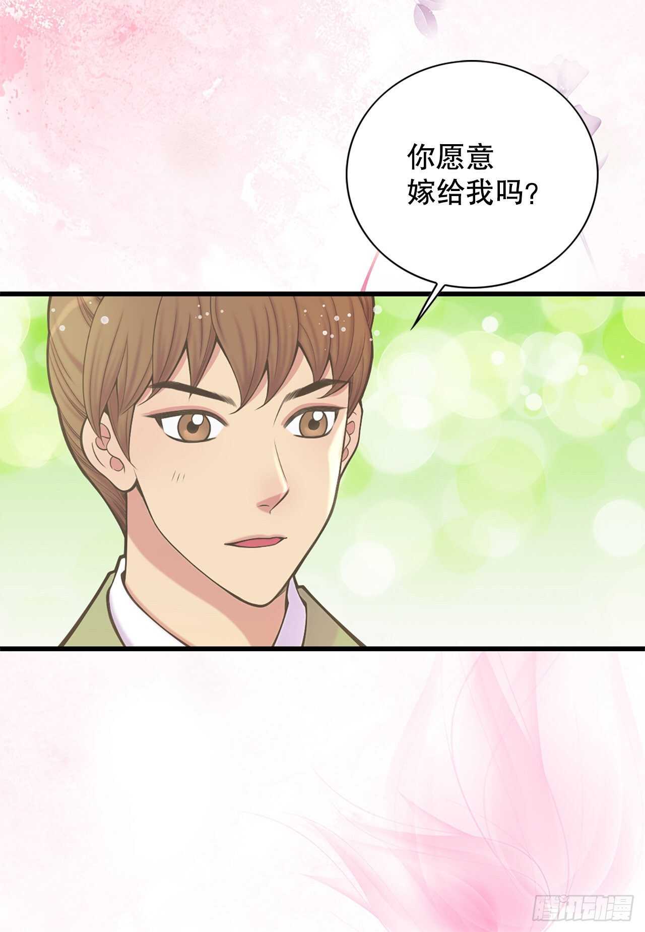 25.&ldquo;诗雨&rdquo;(1/2)-第26话