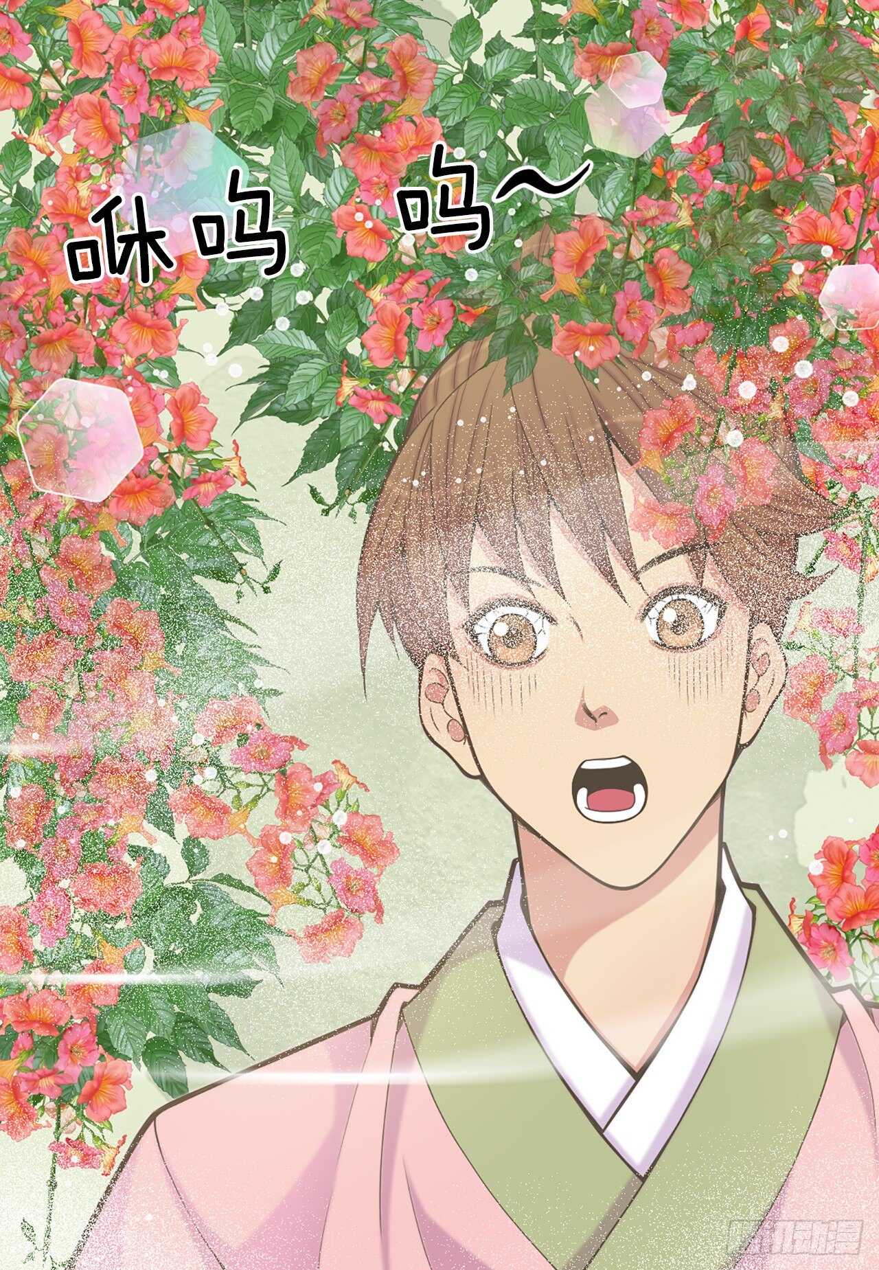 25.&ldquo;诗雨&rdquo;(1/2)-第26话