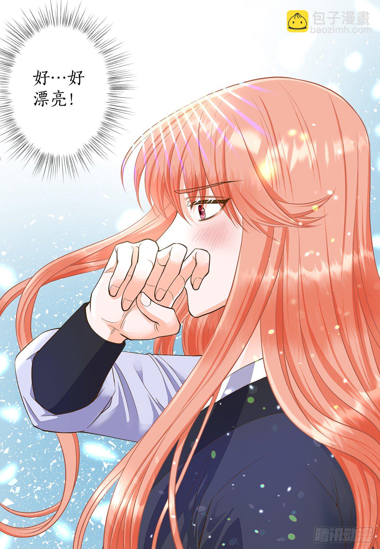 3.离乡(1/2)-第4话