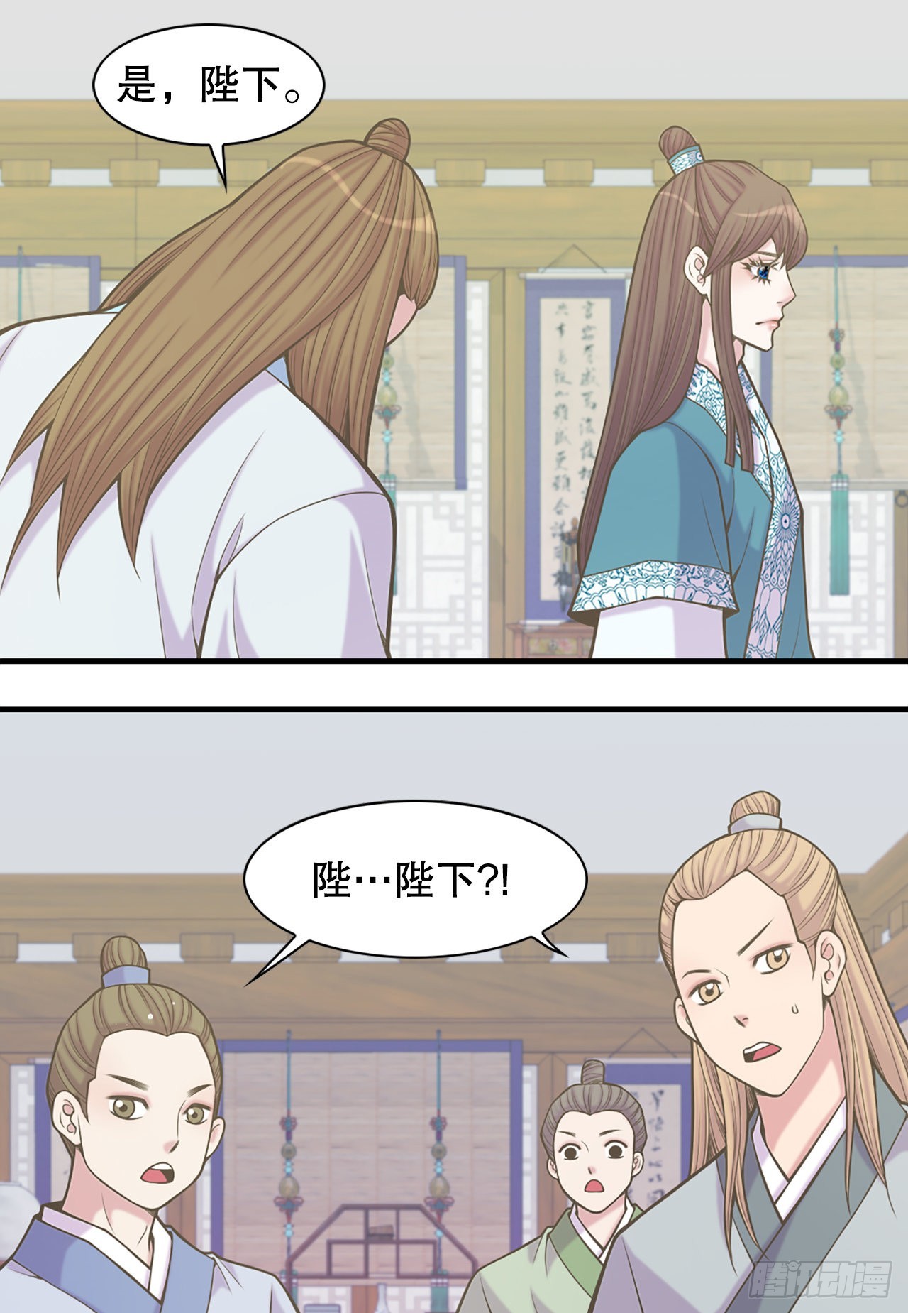 33.杀人动机(1/2)-第34话