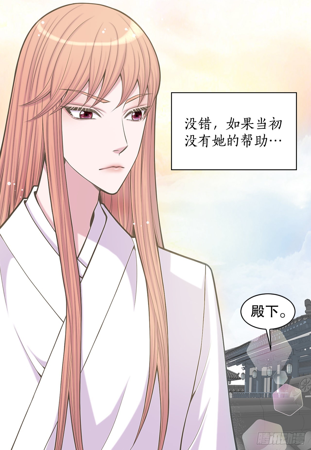 35.新成员(1/2)-第36话