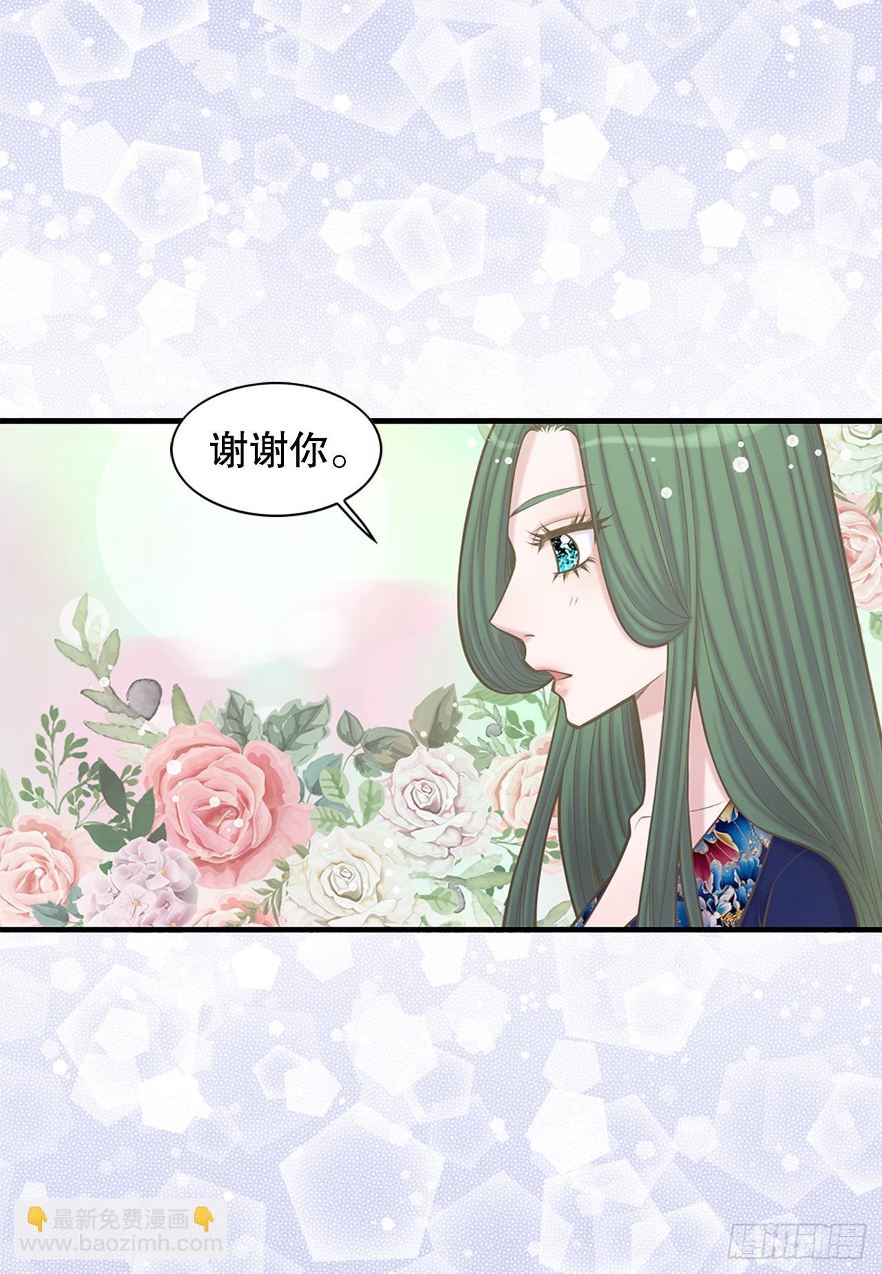 35.新成员(1/2)-第36话