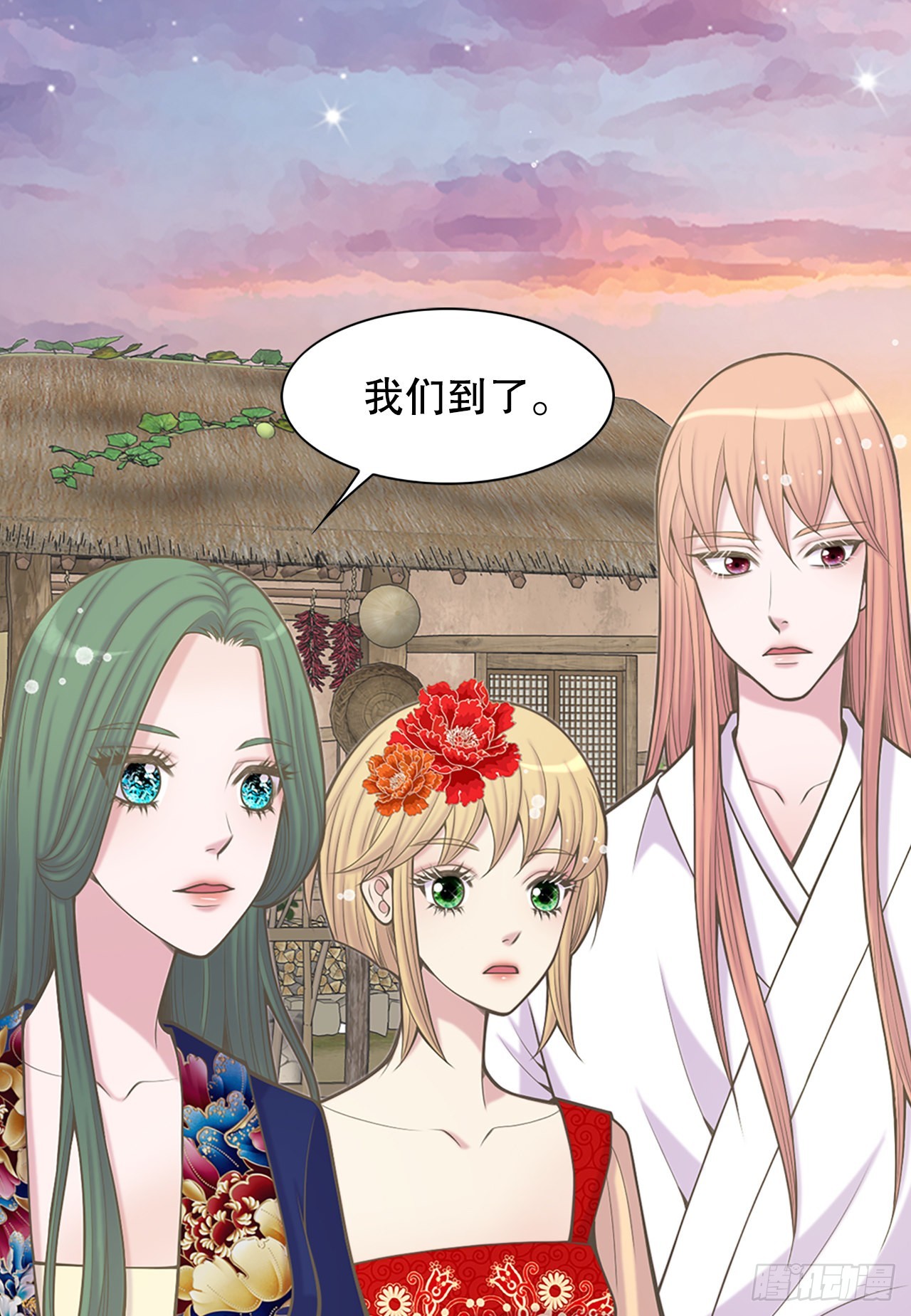 35.新成员(1/2)-第36话