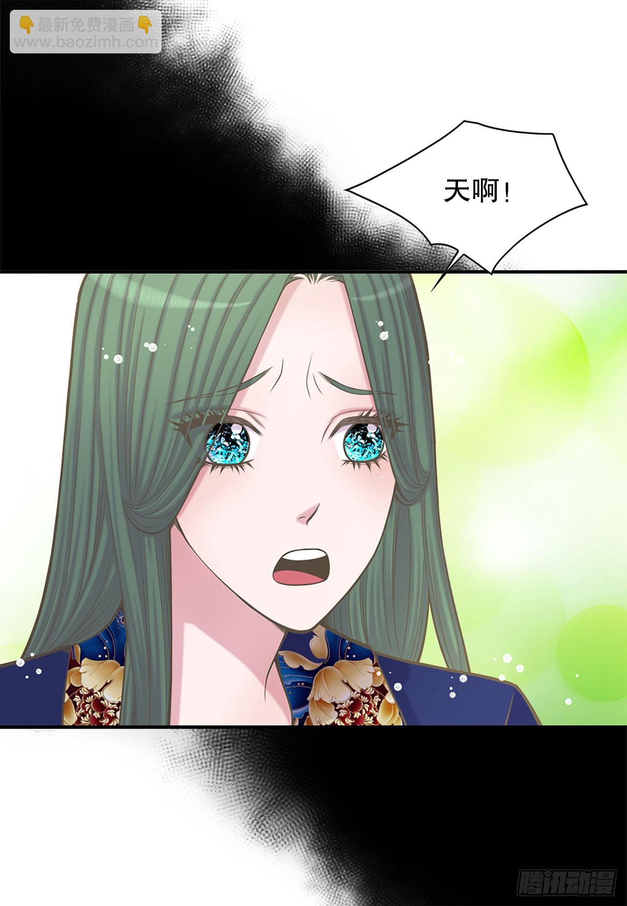 35.新成员(1/2)-第36话