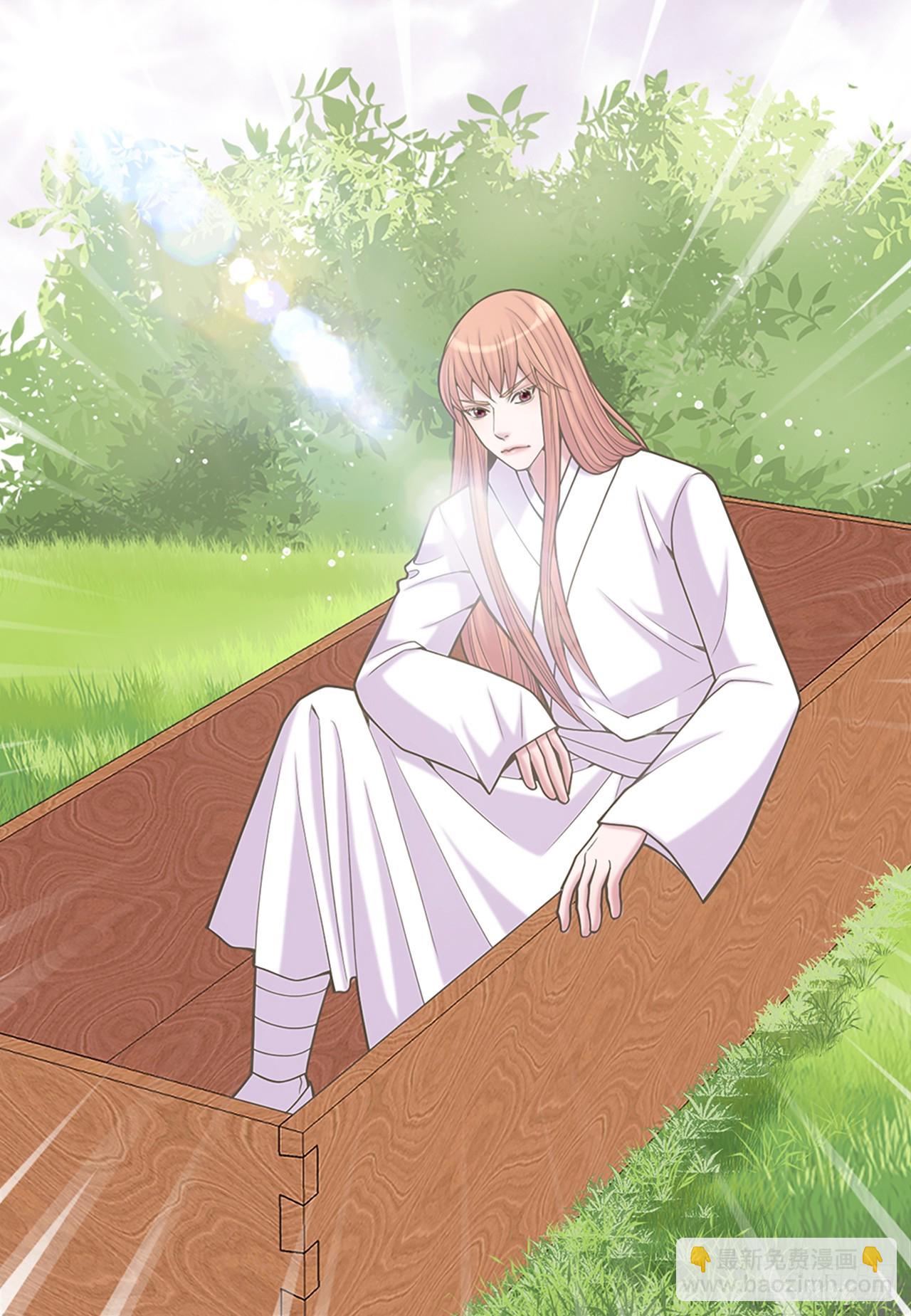 35.新成员(1/2)-第36话