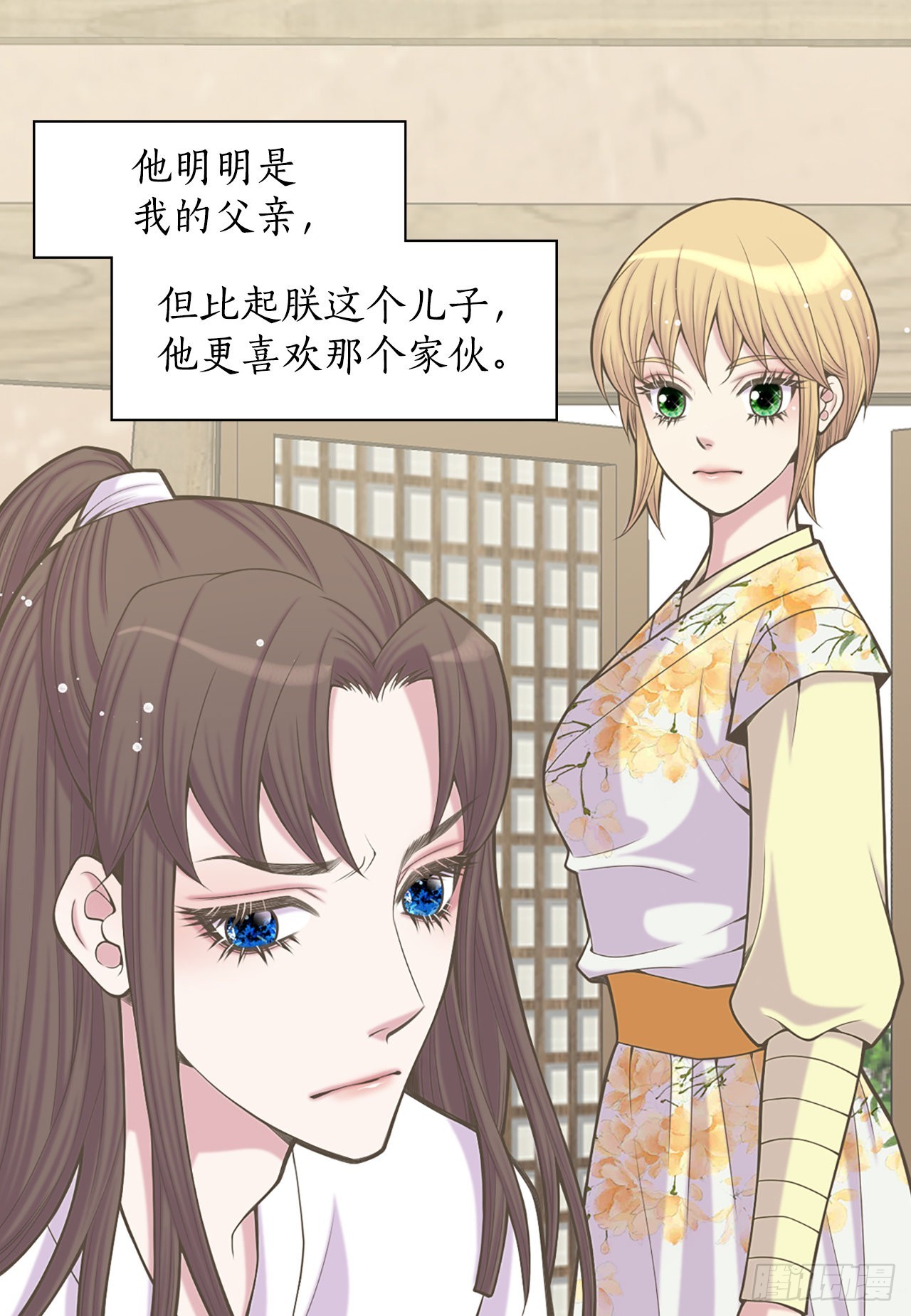 37.人质(1/2)-第38话