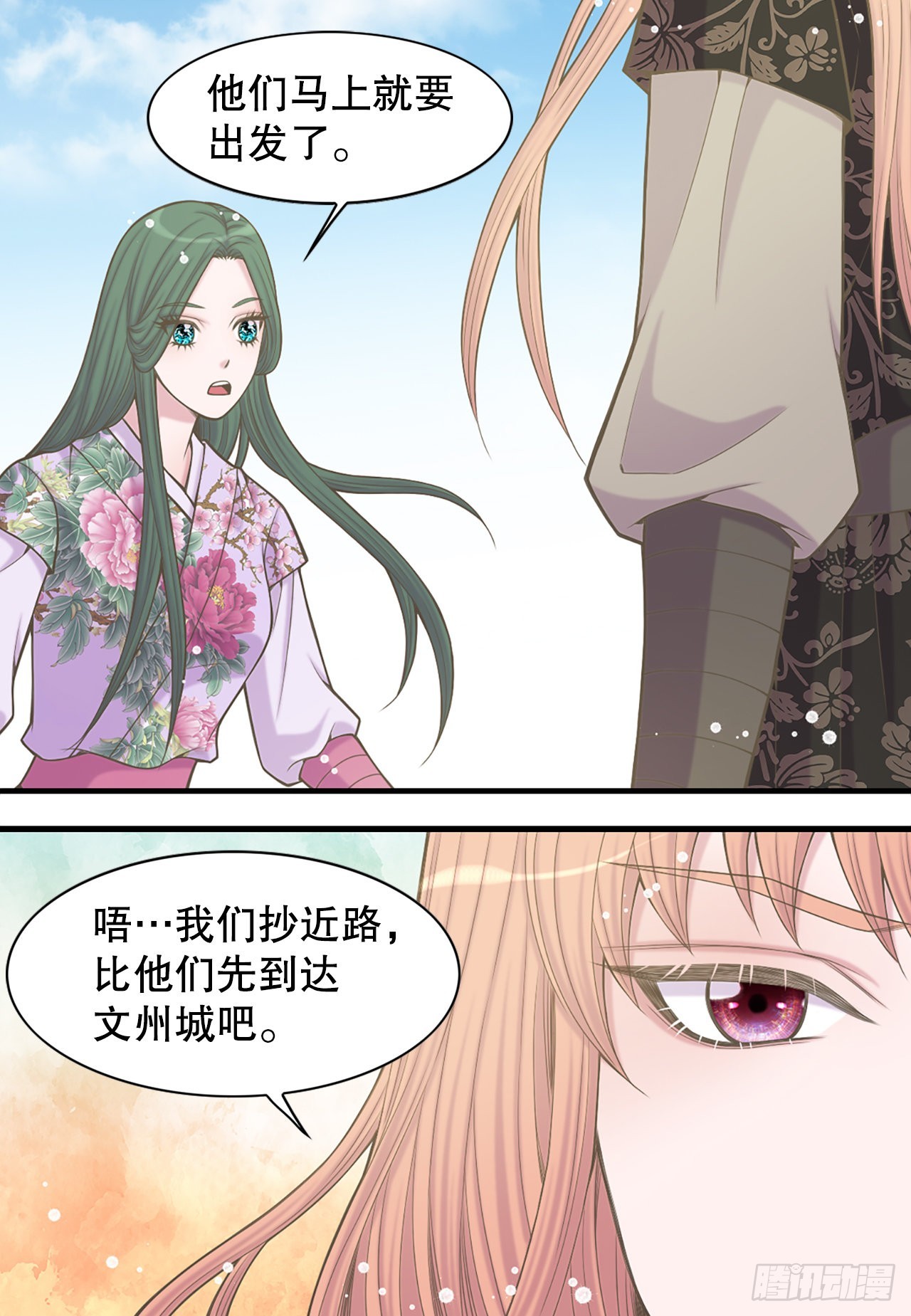 37.人质(1/2)-第38话