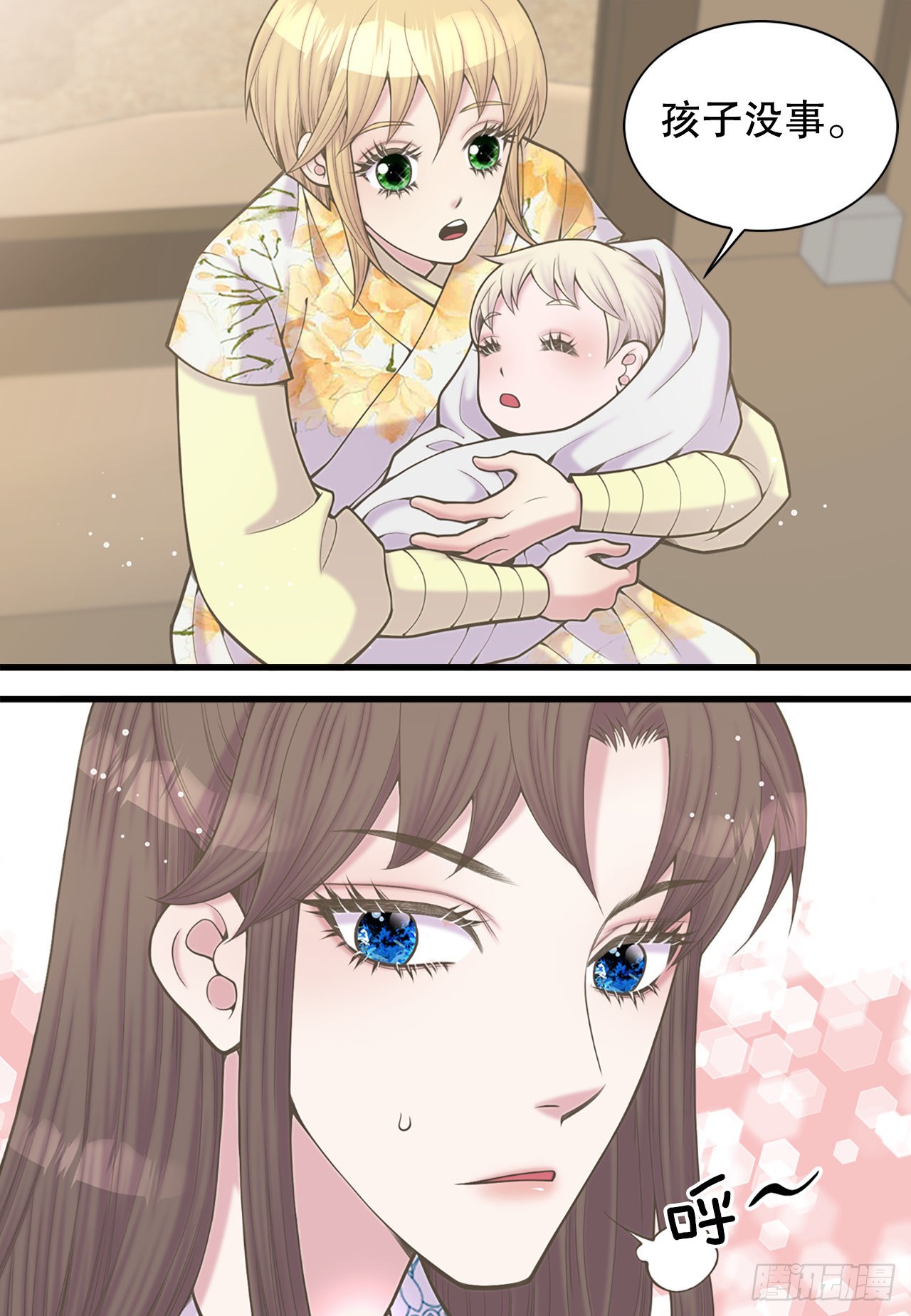 41.玲儿(1/2)-第42话