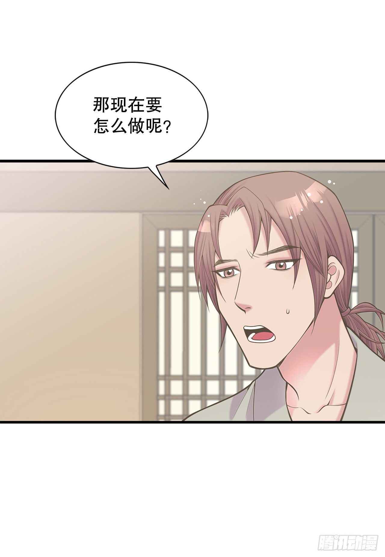 41.玲儿(1/2)-第42话