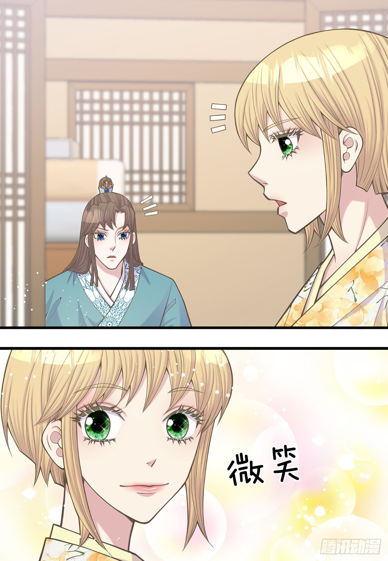 41.玲儿(1/2)-第42话