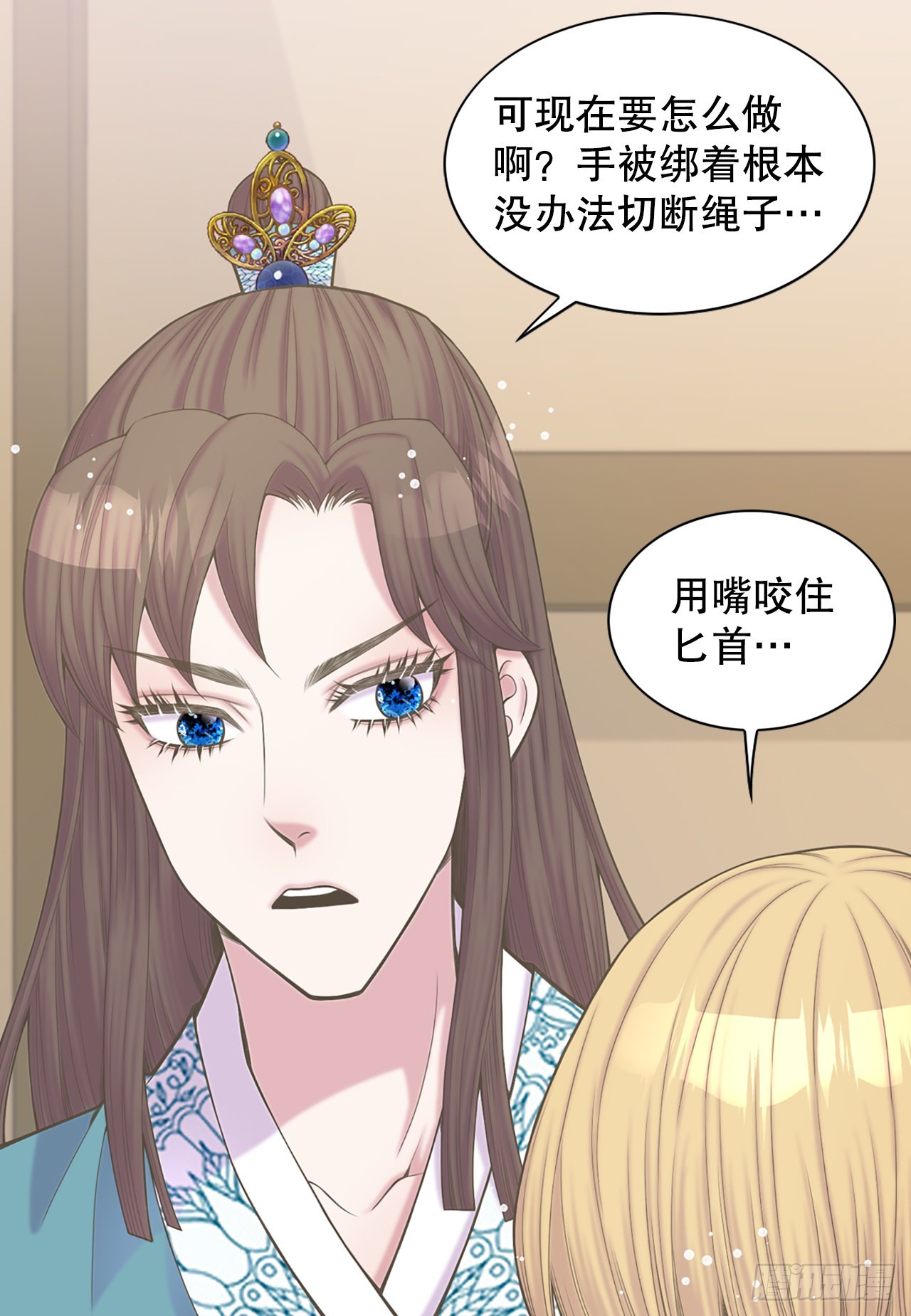 41.玲儿(1/2)-第42话