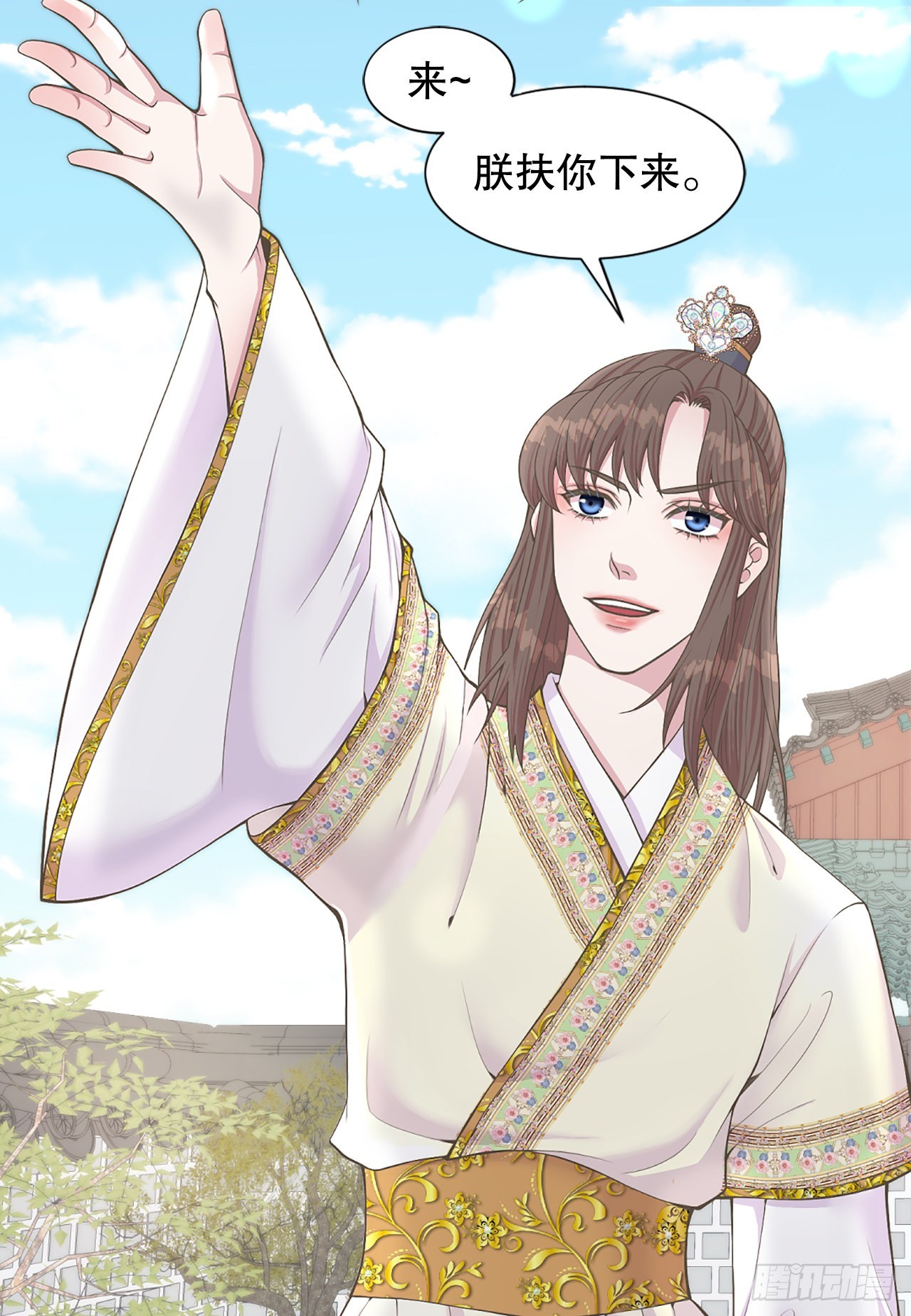 45.文州行宫(1/2)-第46话