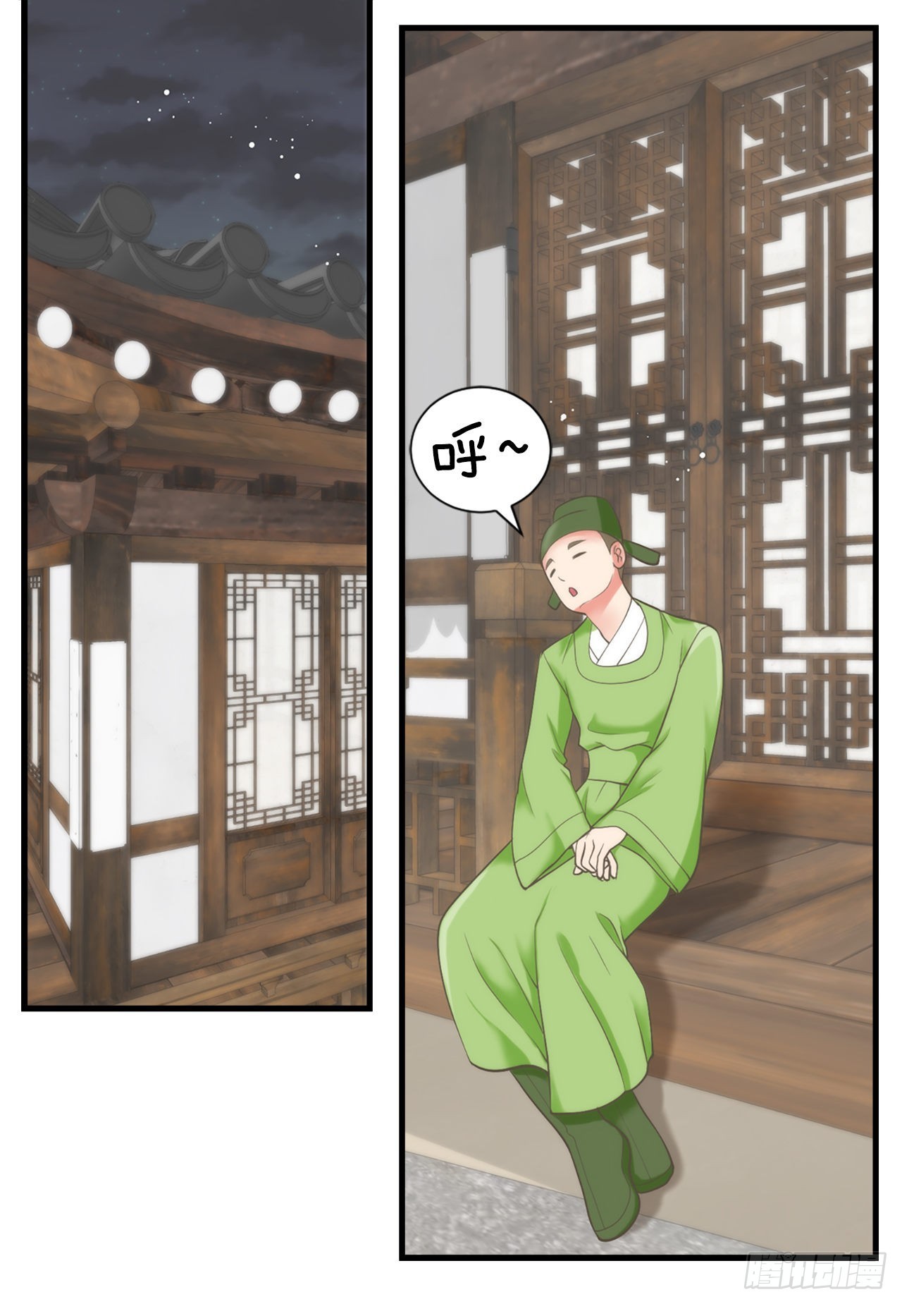 47.替代品(1/2)-第48话