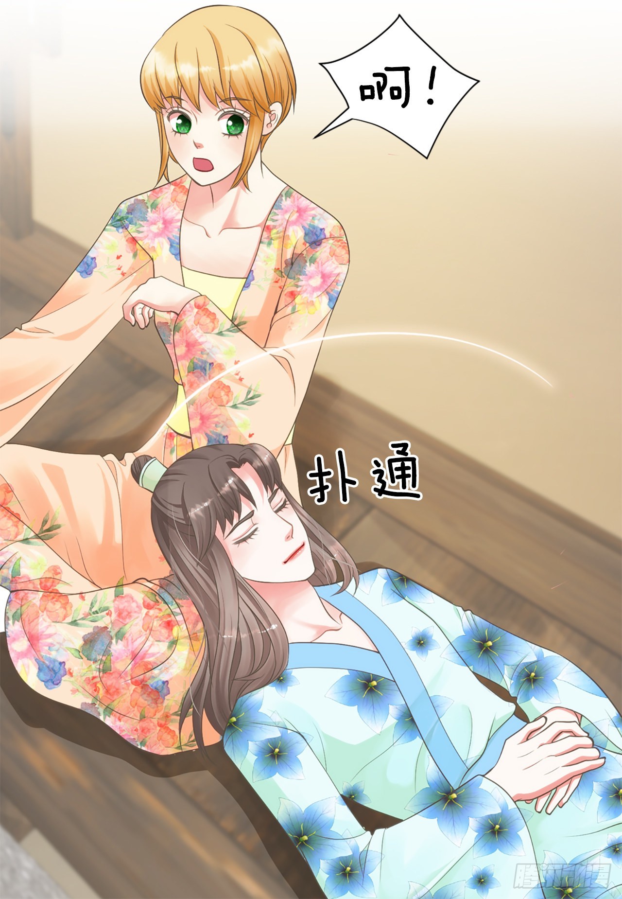 49.封后大典(1/2)-第50话