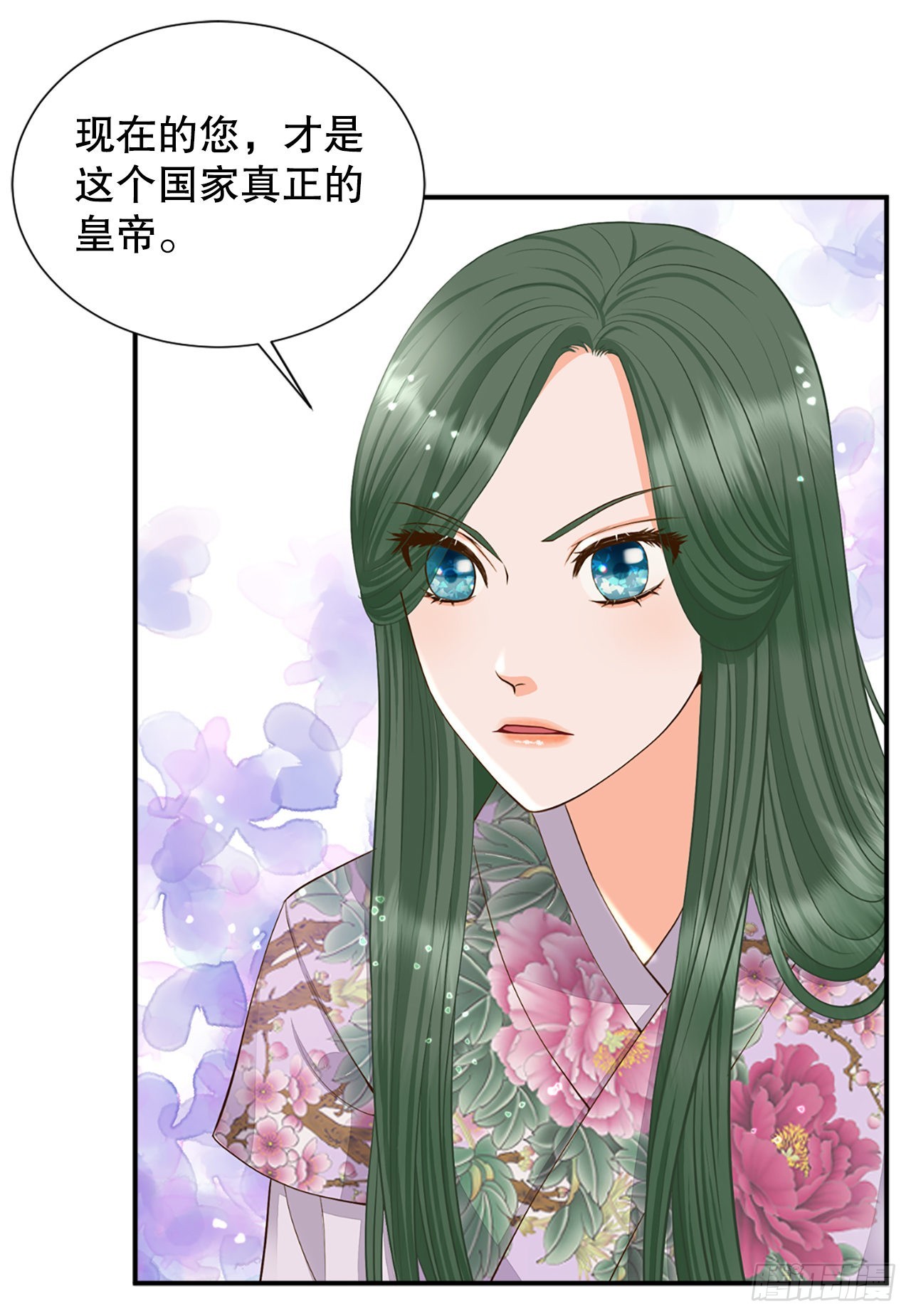 51.失忆(1/2)-第52话