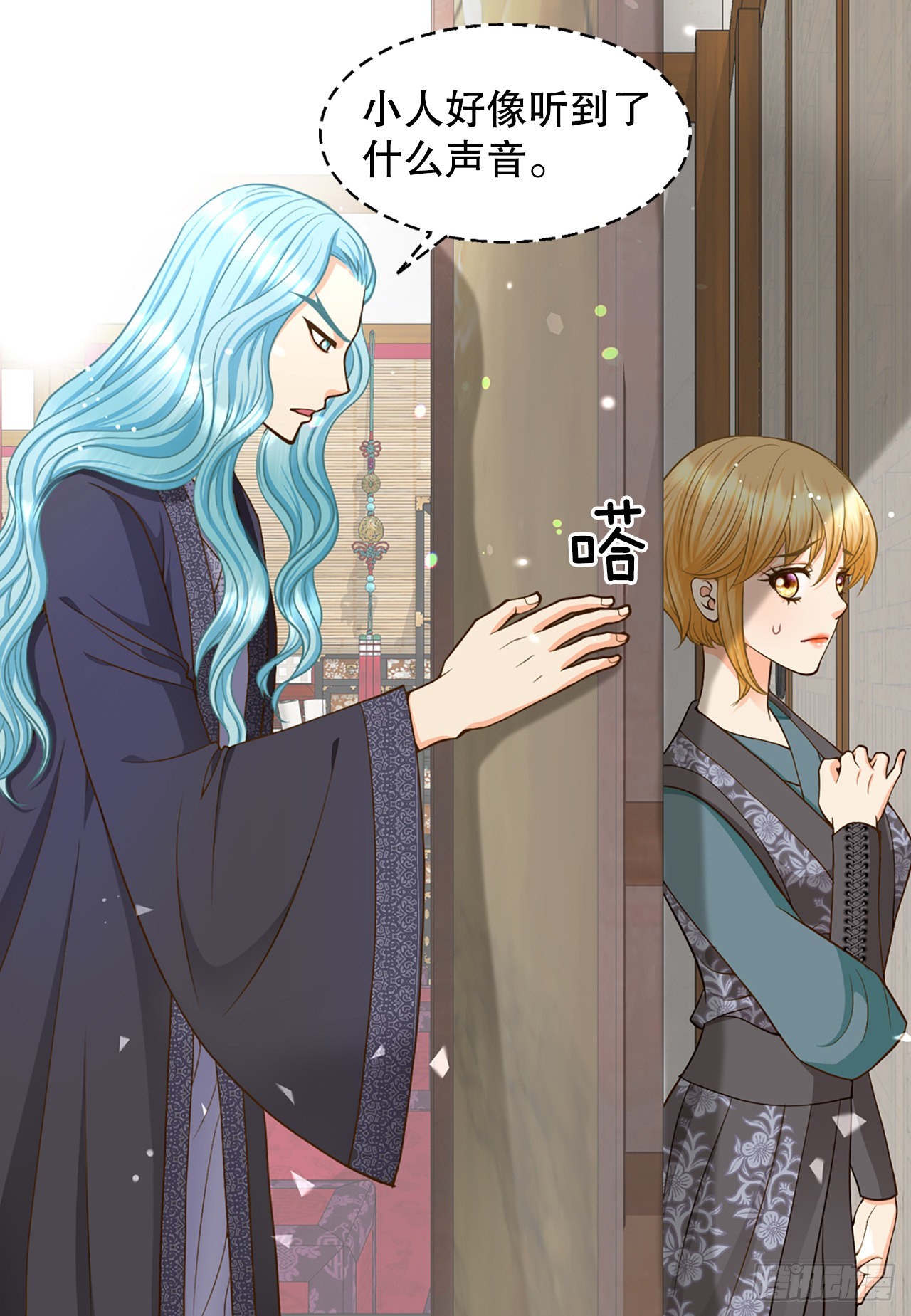 53.温柔的手(1/2)-第54话