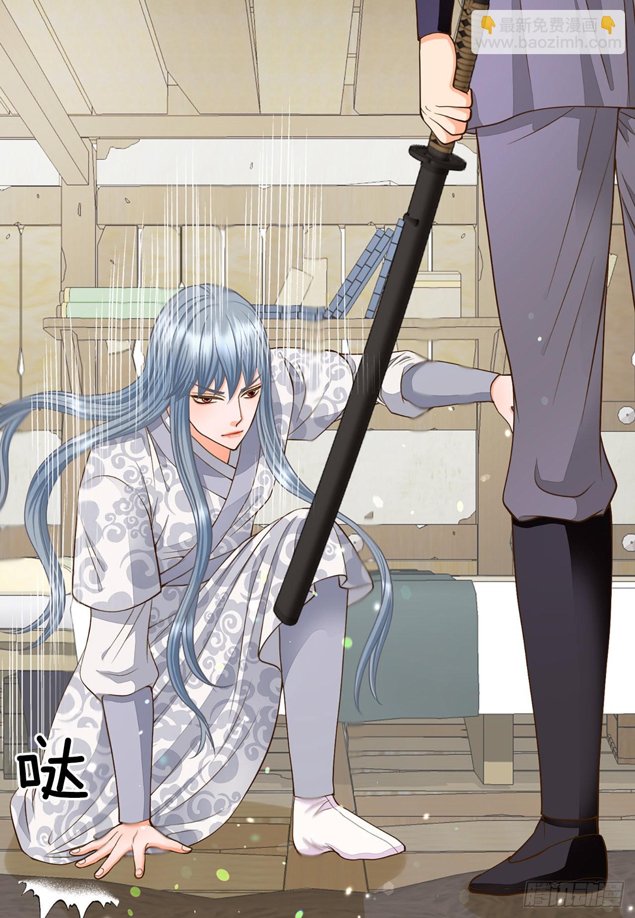 55.刺杀(1/2)-第56话