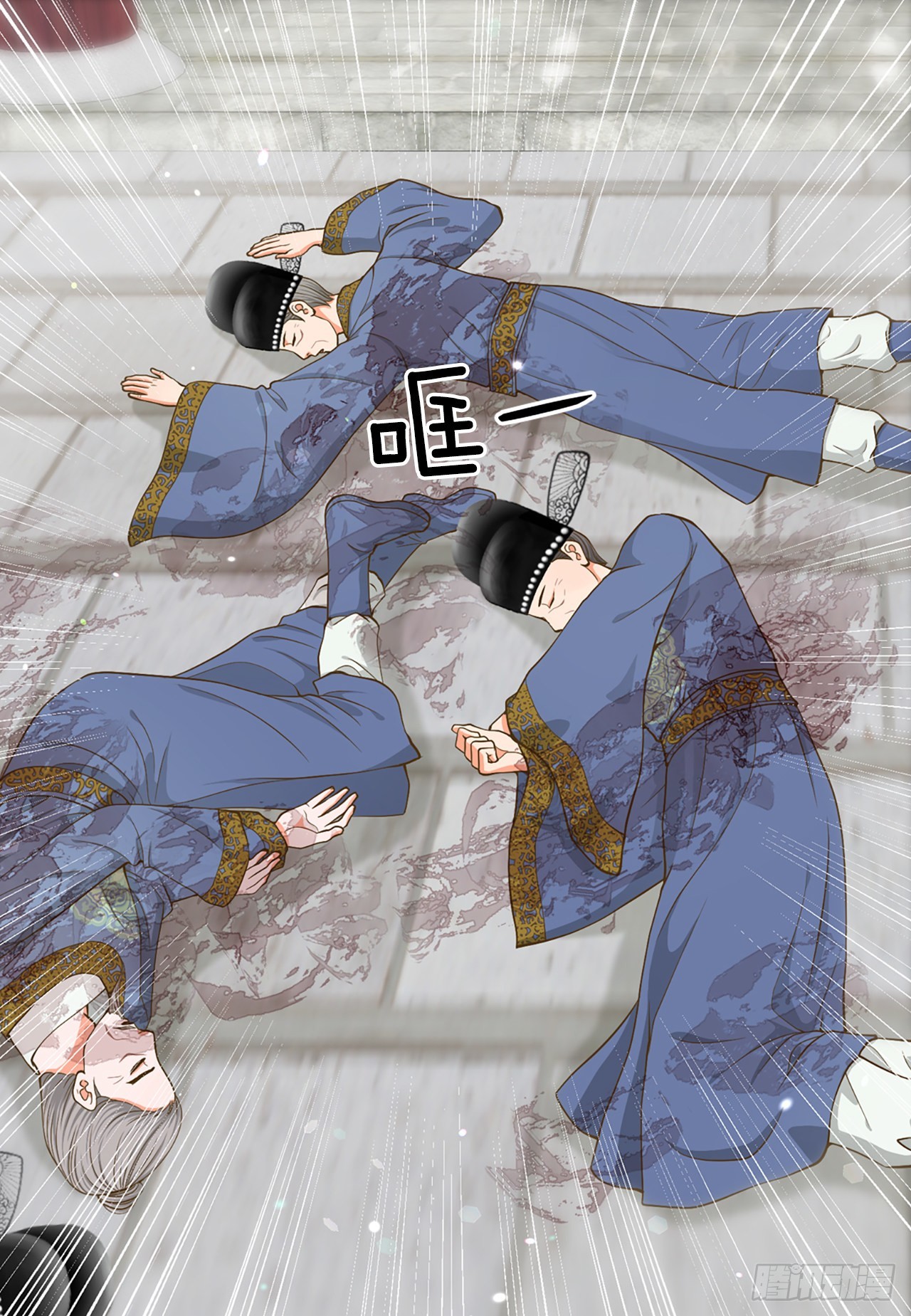 59.垂帘听政(1/2)-第60话