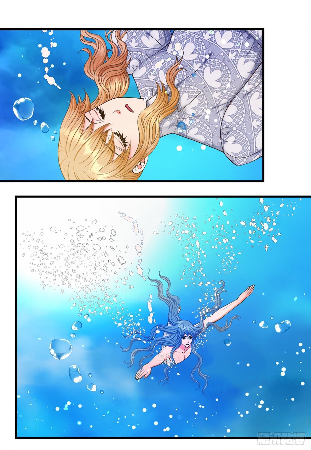 63. 落水(1/2)-第64话