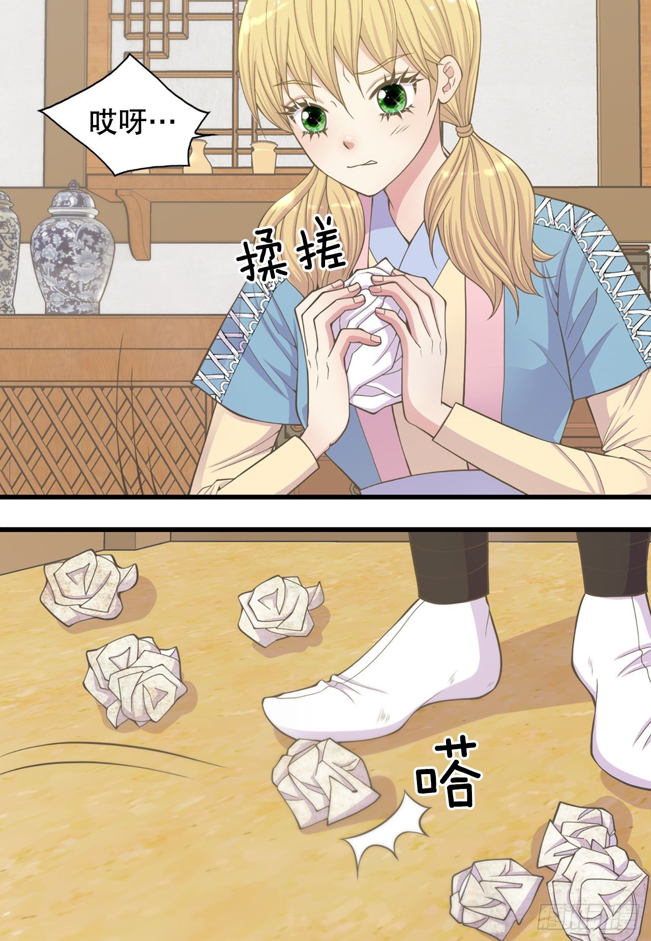 9.铁匠铺凶杀案(1/2)-第10话