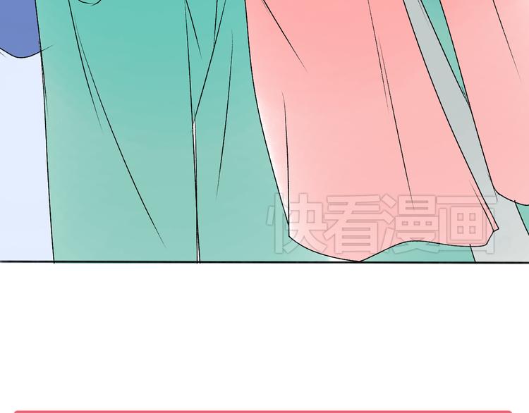你是我的過敏源 - 完結篇 我們都會變得更好(2/2) - 2