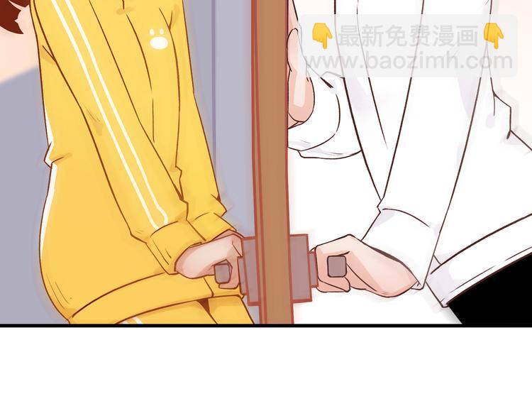 1.谁人剜仙骨(1/4)-第2话