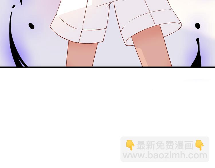 1.谁人剜仙骨(1/4)-第2话