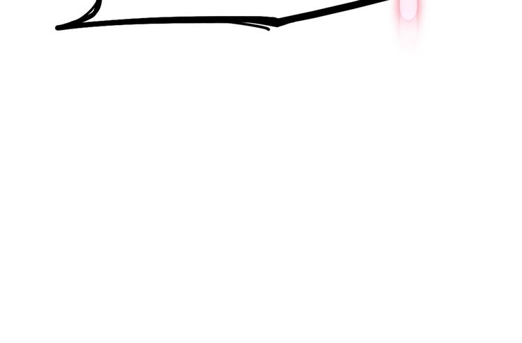 1.谁人剜仙骨(1/4)-第2话