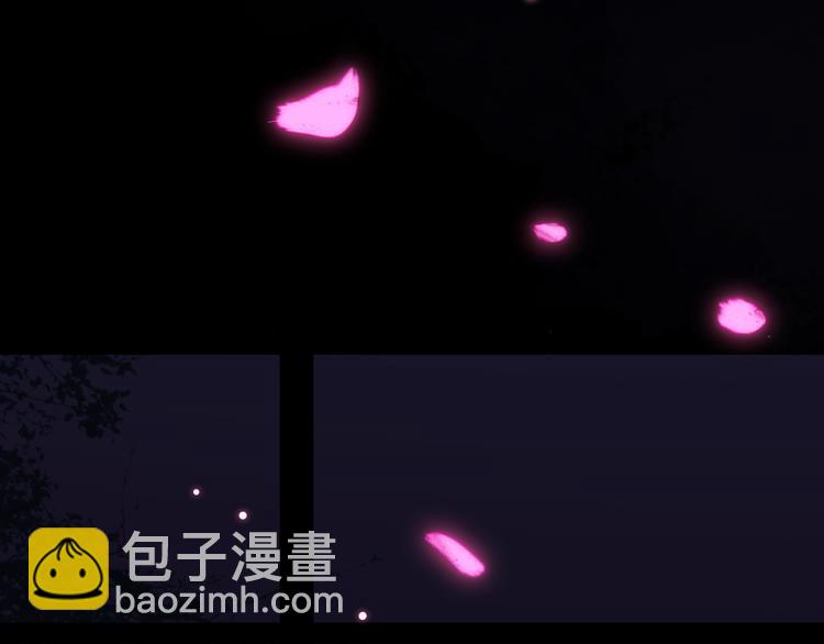 11.我那么喜欢你，怎么会害你(1/5)-第12话