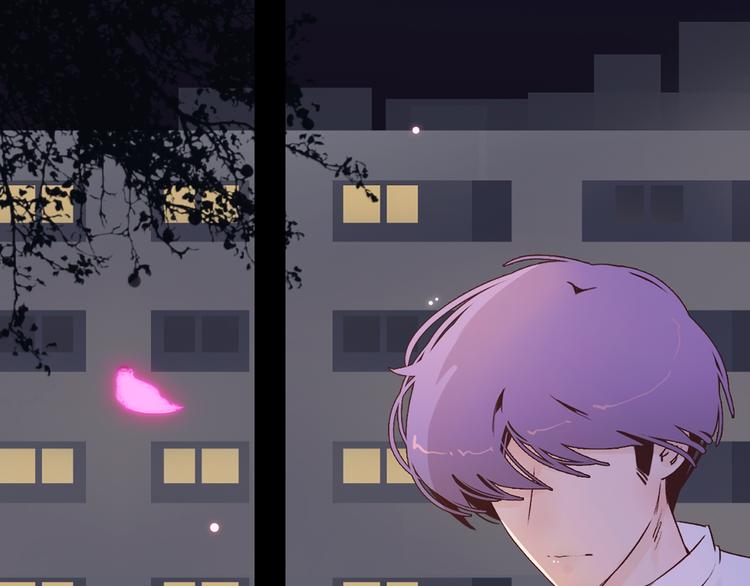 11.我那么喜欢你，怎么会害你(1/5)-第12话