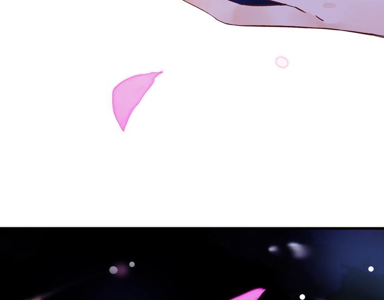 11.我那么喜欢你，怎么会害你(1/5)-第12话