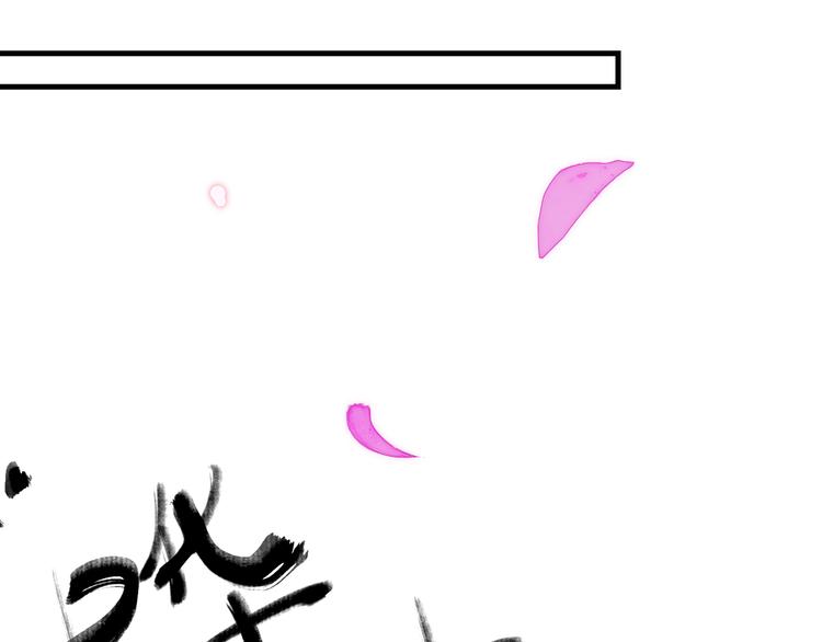 11.我那么喜欢你，怎么会害你(1/5)-第12话