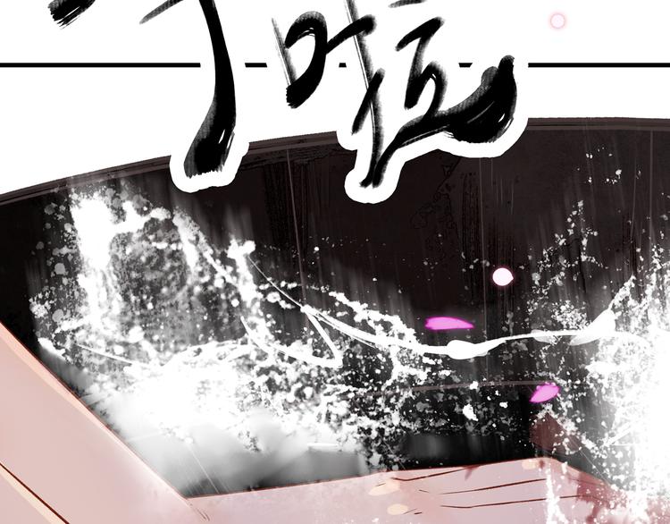 11.我那么喜欢你，怎么会害你(1/5)-第12话