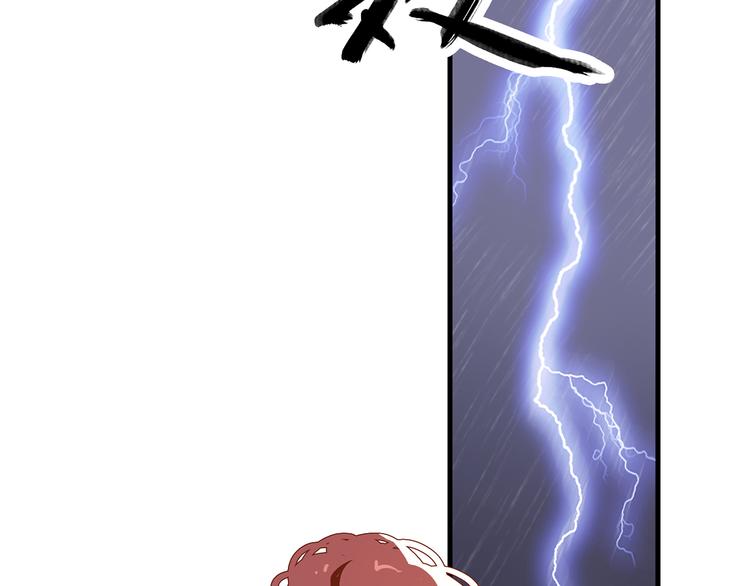 11.我那么喜欢你，怎么会害你(1/5)-第12话