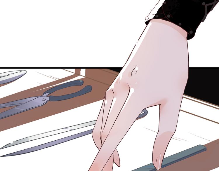 11.我那么喜欢你，怎么会害你(1/5)-第12话