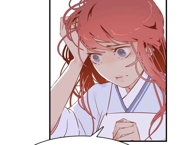 11.我那么喜欢你，怎么会害你(1/5)-第12话