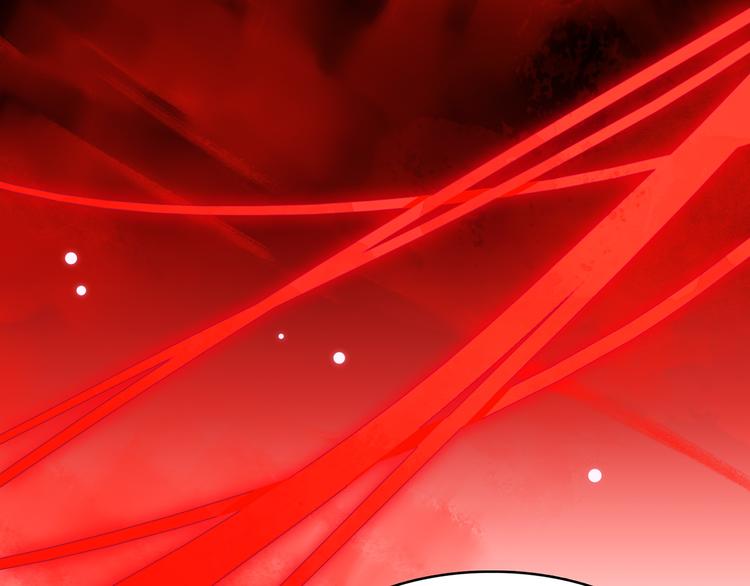 13. 束魂索？！(1/4)-第14话