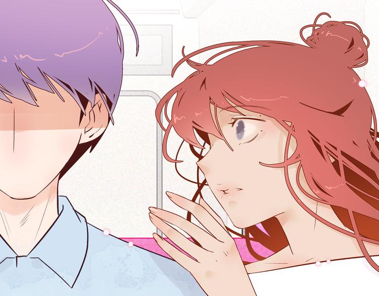 13. 束魂索？！(1/4)-第14话