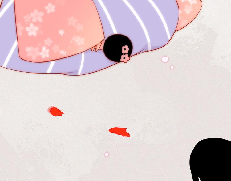 13. 束魂索？！(1/4)-第14话