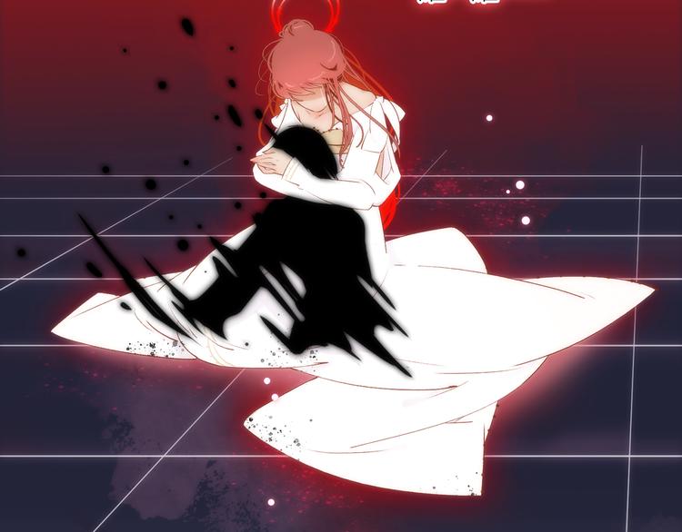 13. 束魂索？！(1/4)-第14话