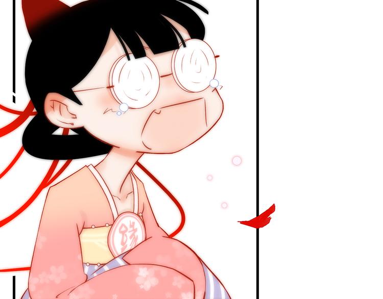 13. 束魂索？！(1/4)-第14话