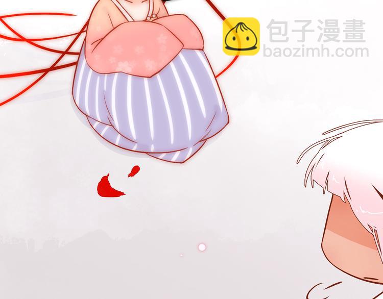 13. 束魂索？！(1/4)-第14话