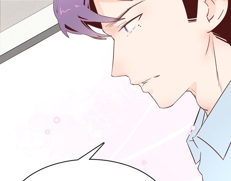 13. 束魂索？！(1/4)-第14话