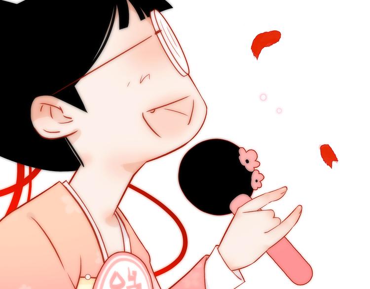 13. 束魂索？！(1/4)-第14话