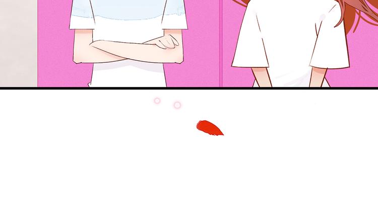 13. 束魂索？！(1/4)-第14话