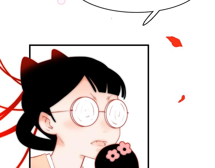 13. 束魂索？！(1/4)-第14话